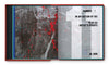 JR Signed Copy of ELEVEN SPRING: A Celebration of Street Art, Collector's Edition